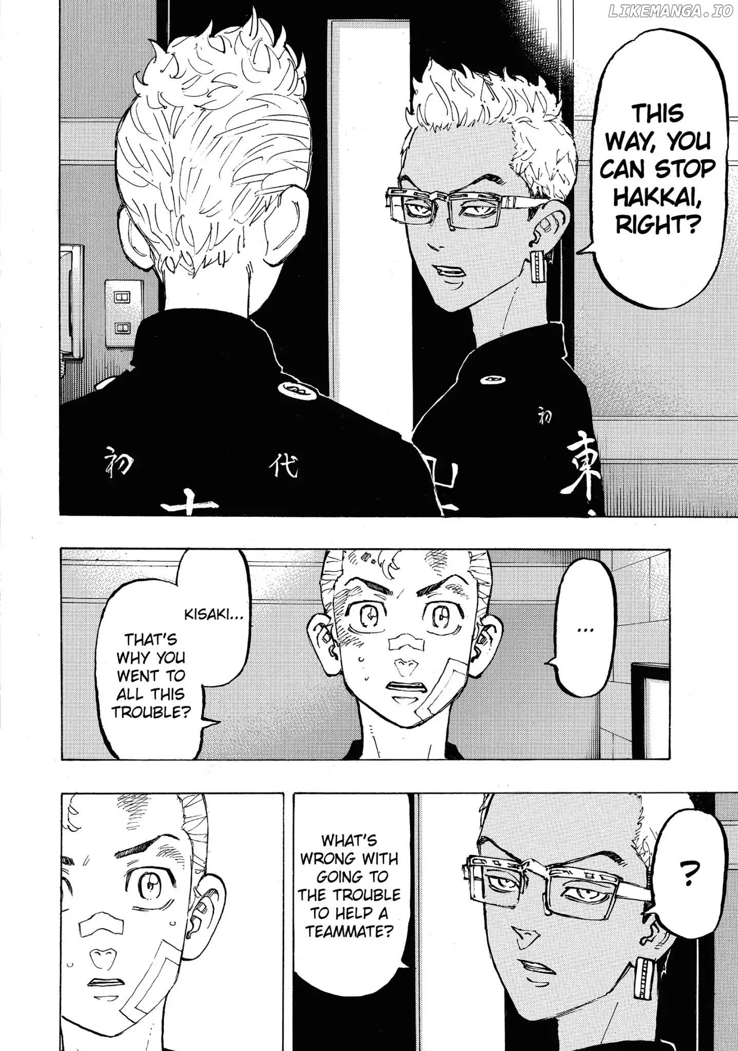 Tokyo Revengers, Chapter 87 image 18